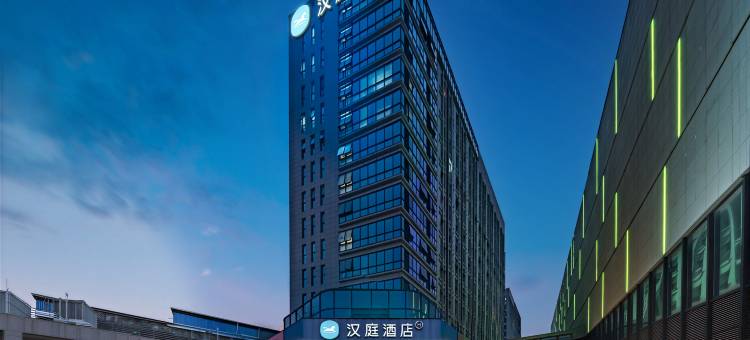 汉庭酒店(成都双流国际机场店) )图片
