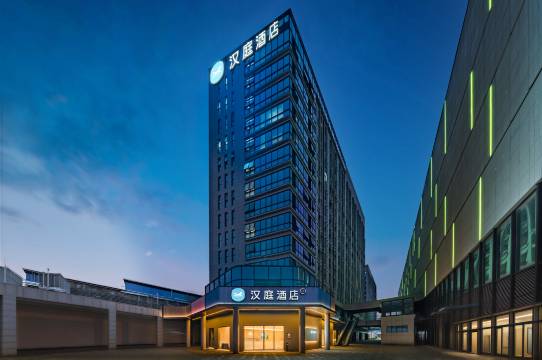 汉庭酒店(成都双流国际机场店) )