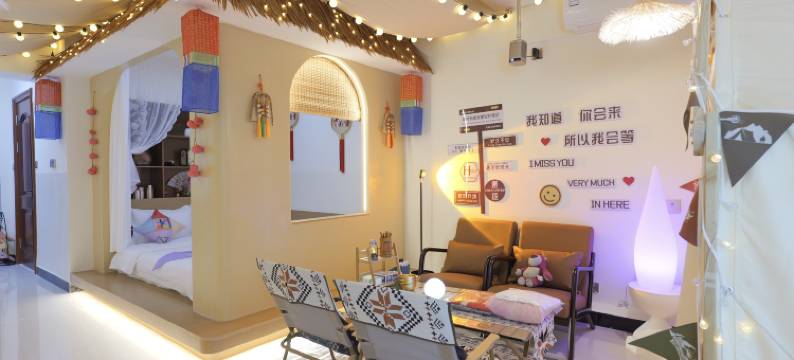 拾忆·轻奢网红观影民宿(延吉延边大学网红墙店)图片