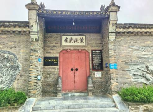 老河口奥华国际大酒店图片