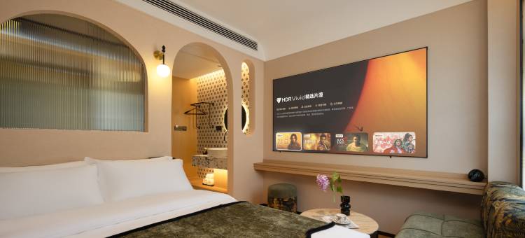 心邸・DESIGNER HOTEL 设计师酒店(景德镇陶阳里人民广场店)图片