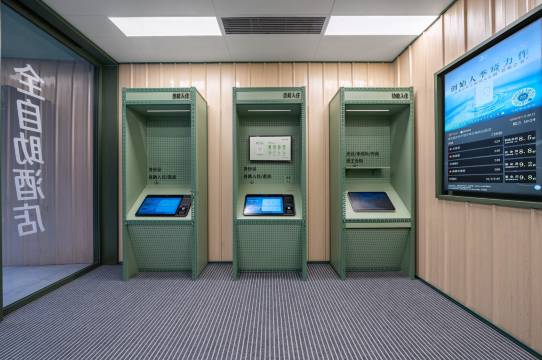 海友酒店(重庆李子坝牛角沱地铁站店)图片