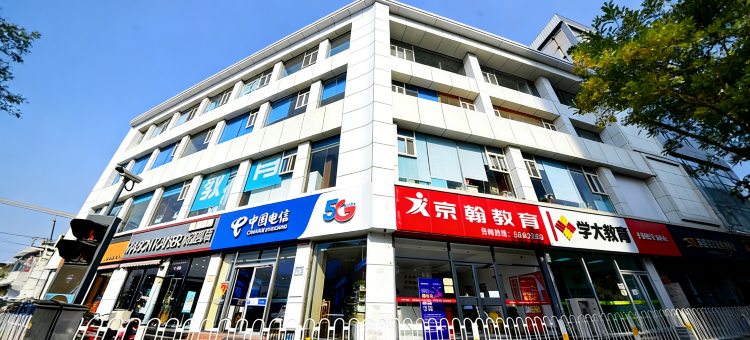 太原易宿家酒店(太原南站山西大学店)图片