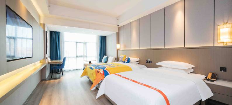 格林东方酒店(许昌长葛义乌城火车站店)图片