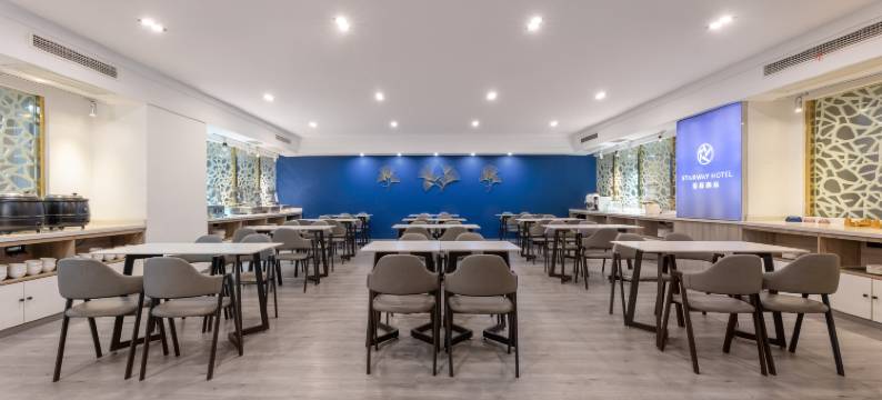 星程酒店(南京南站店)图片