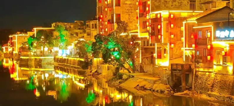 宜·酒店(阳江百利广场漠江路店)图片