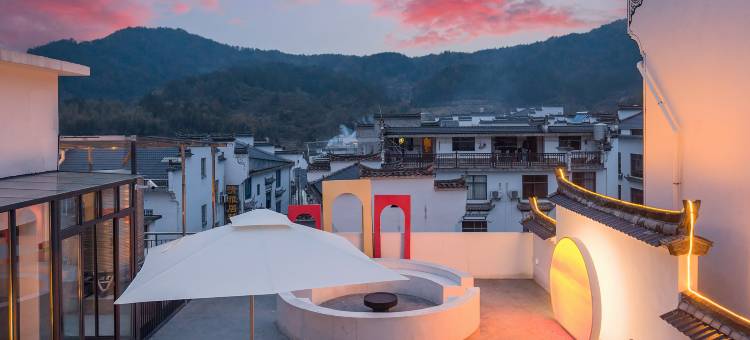 云恋山也·观山景|赏日出日落露台景观美宿(篁岭风景区店)图片