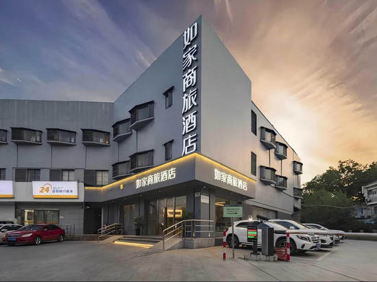 如家商旅酒店(上海大学嘉定北地铁站店)