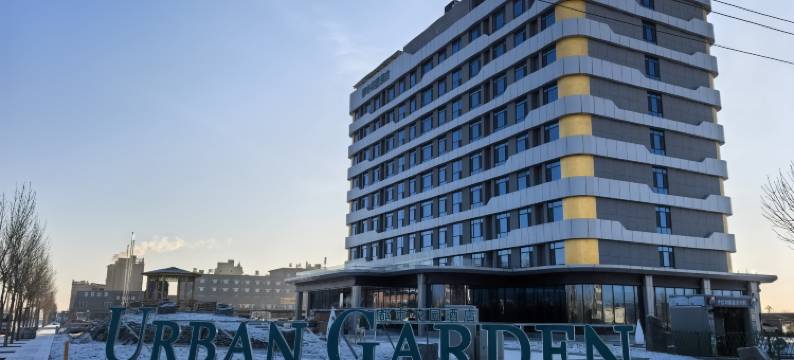 都市花园酒店(金塔航天镇店)图片