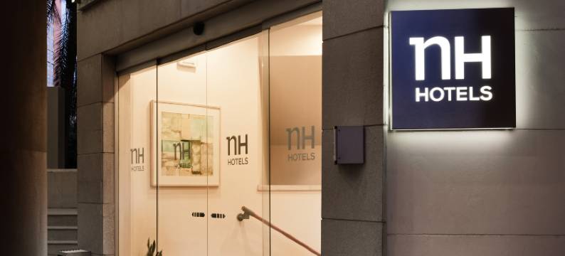 NH瓦伦西亚科学酒店(NH Valencia Las Ciencias)图片