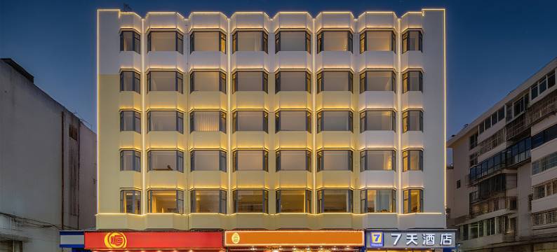 7天酒店(昆明火车站大悦城店)图片