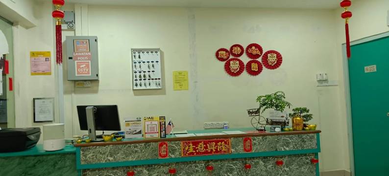 Sun Tree Hotel @ Triang图片