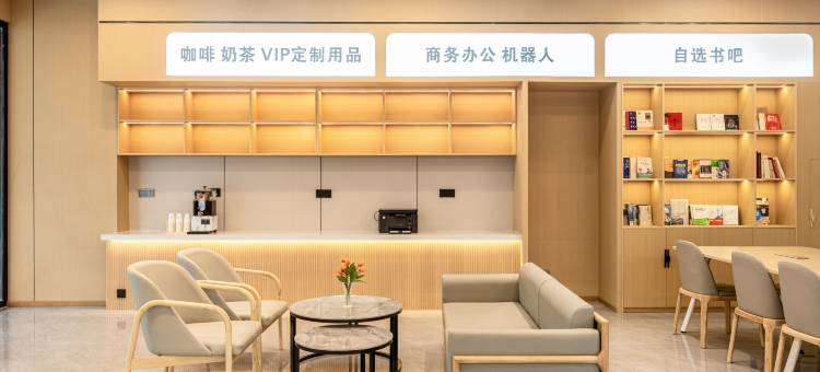 黄石华际酒店图片
