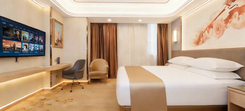 维也纳酒店(广州番禺亚运城店)图片