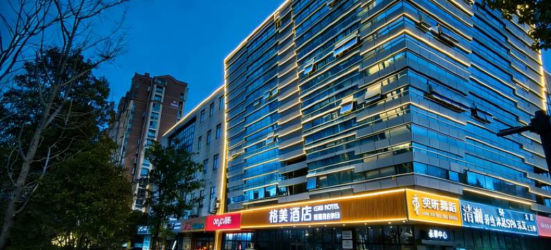 格美酒店(南通火车站店)图片