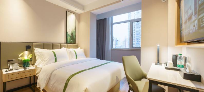 格林豪泰智选酒店(西安路地铁站店)图片