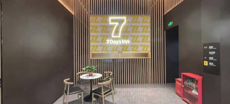 金源优品酒店(尚锦路地铁站华西上锦医院店)图片