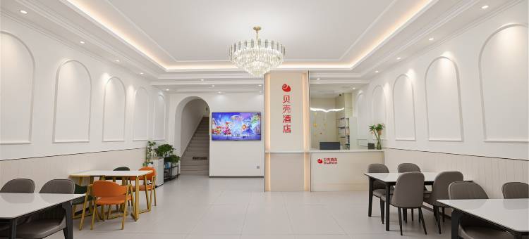 贝壳酒店(日照第三海水浴场店)图片