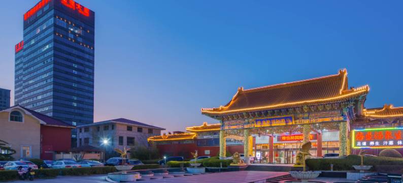 维也纳国际酒店(北京回龙观温都水城店)图片