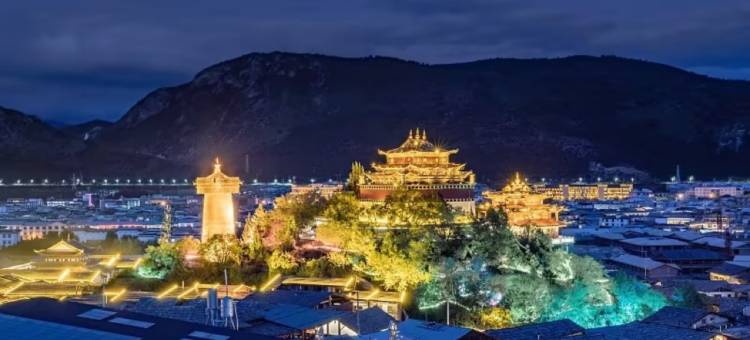 塔嵩·日月供氧观景 RIXI·Tasong·View度假酒店(独克宗古城店)图片
