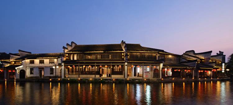 花筑奢·牙绯民宿(南浔古镇百间楼店)图片