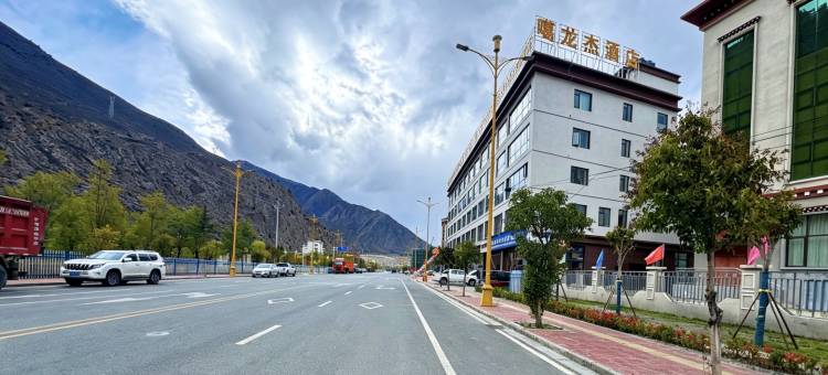 朗县噶龙杰酒店图片