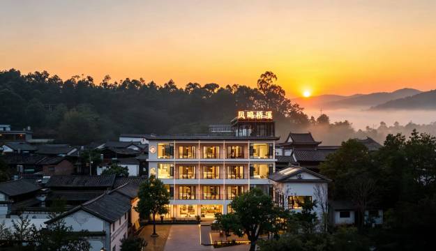 宾川·凤鸣桥溪丨MOUNTJIZAN•宋韵民宿(鸡足山风景区店)图片
