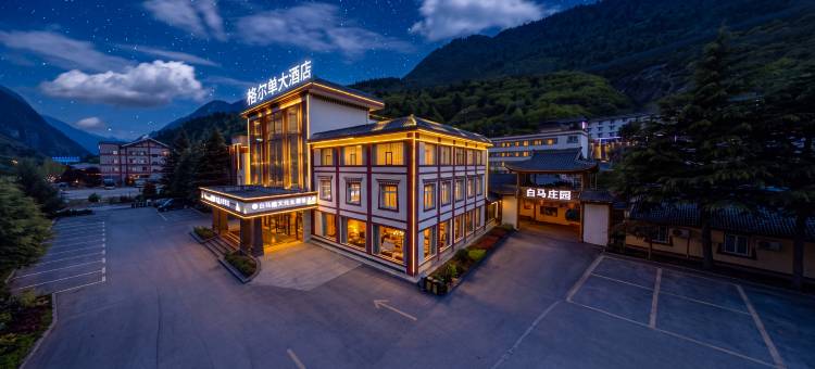 九寨沟格尔单白马藏文化主题酒店图片