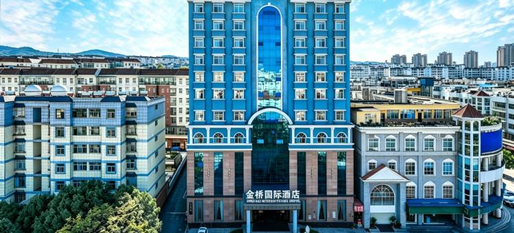 曲靖金桥国际酒店(大花桥公园店)图片