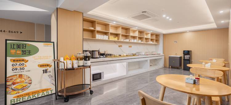 星都国际智能酒店(广州江南西昌岗地铁站店)图片