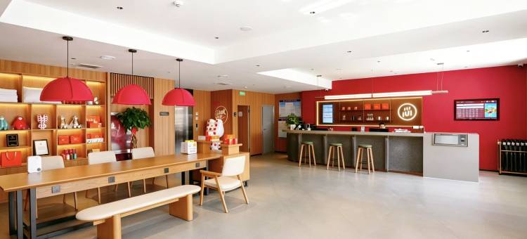尚客优悦酒店(二连浩特火车站店)图片