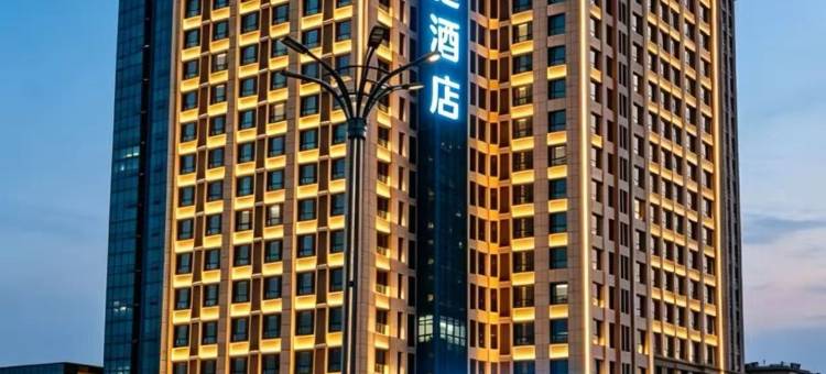 汉庭酒店(济宁任城大道职业技术学院店)图片