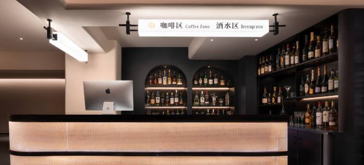 隐墨酒店(贵阳甲秀楼逸天城店)图片