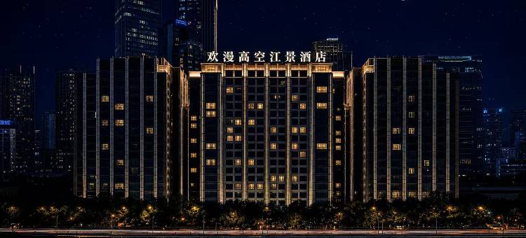 欢漫高空江景酒店(重庆洪崖洞解放碑步行街店)图片