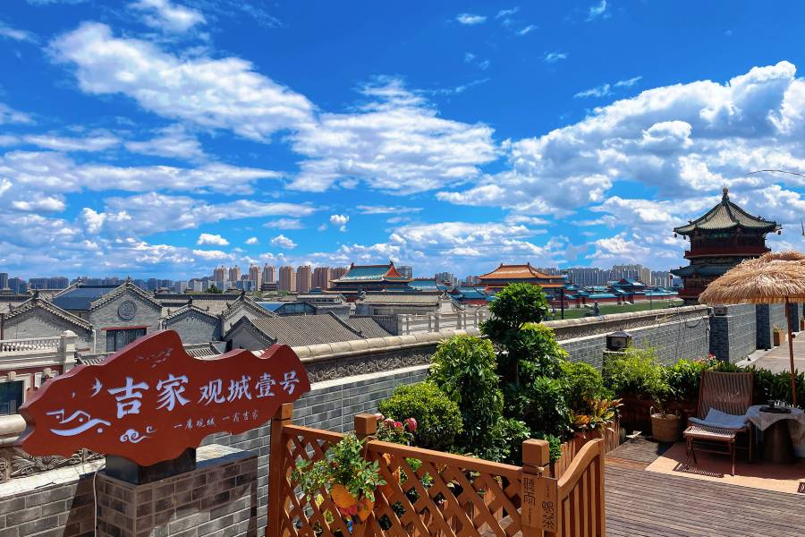 吉家·觀城壹號(大同古城華嚴寺店)