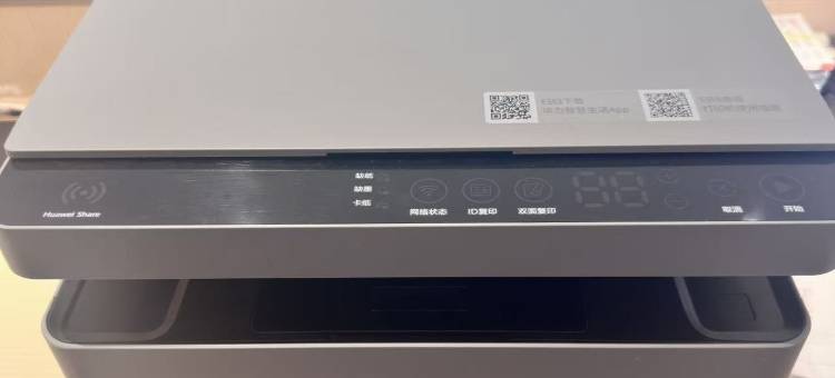 全季酒店(四姑娘山景区店)图片