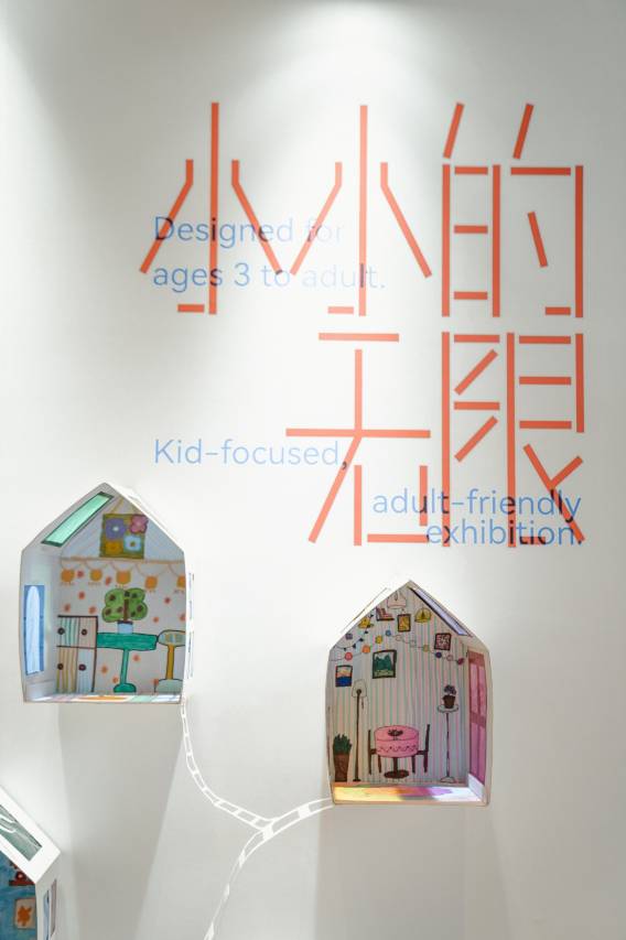 贵阳会展中心希尔顿欢朋酒店(阿云朵仓店)图片