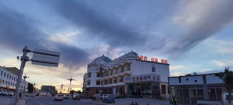 包头巴音宝格达蒙古大营酒店图片