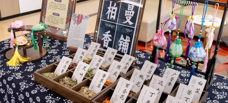 BORRMAN柏曼酒店(柳州窑埠古镇万象城店)图片