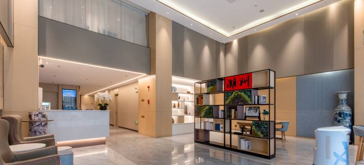 如家·neo(潮州人民广场店)图片