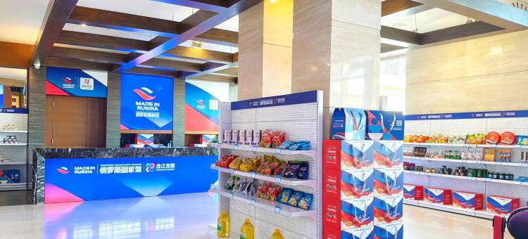 漠河峰悦之约酒店(松苑公园店)图片