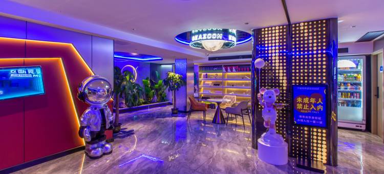 长沙十指电竞酒店(湖南工商大学地铁站店)图片