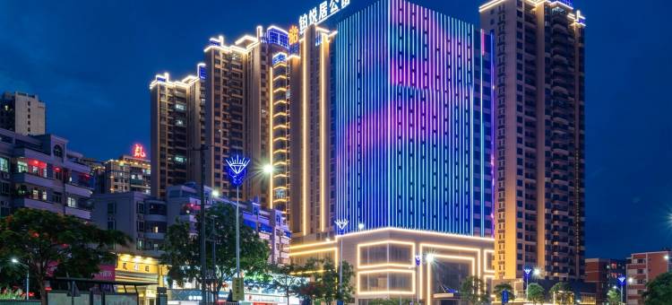 铂悦居公馆(海丰店)图片