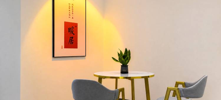 大山小胖哥的民宿(阳山县特色美食街店)图片
