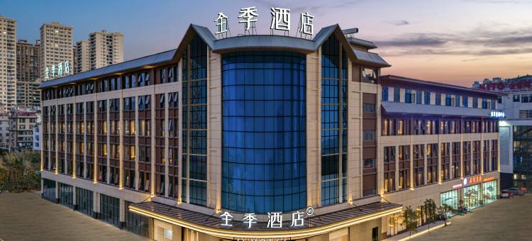 全季酒店(玉溪聂耳音乐广场店)图片