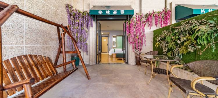 格林豪泰快捷酒店(安庆独秀大道绿地新都会店)图片