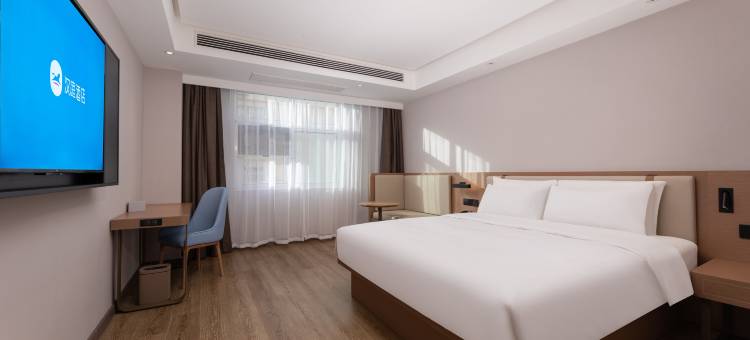 汉庭酒店(新沂钟吾路店)图片