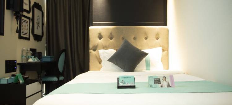 希岸酒店(北京站天坛公园店)图片