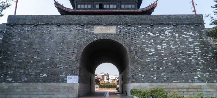 康铂酒店(湖州项王公园店)图片