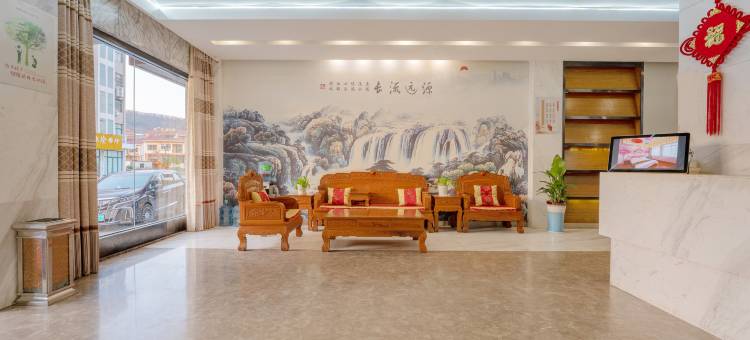舟山御景舟精品酒店图片